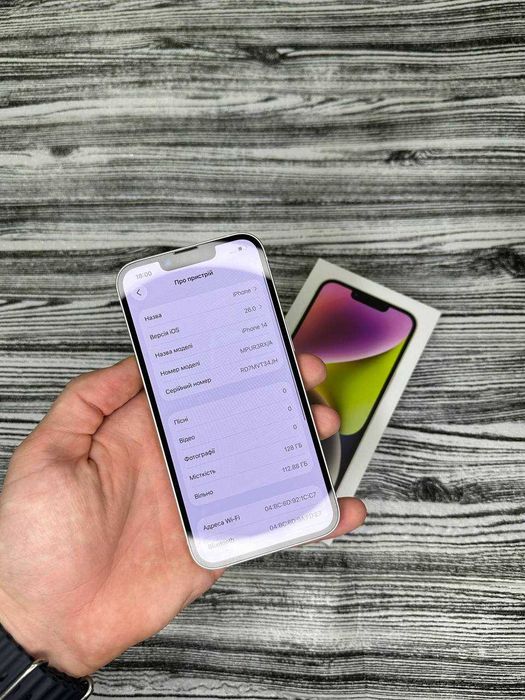 IPhone 13 128 gb, повний комплект, айфон 13 128 гб