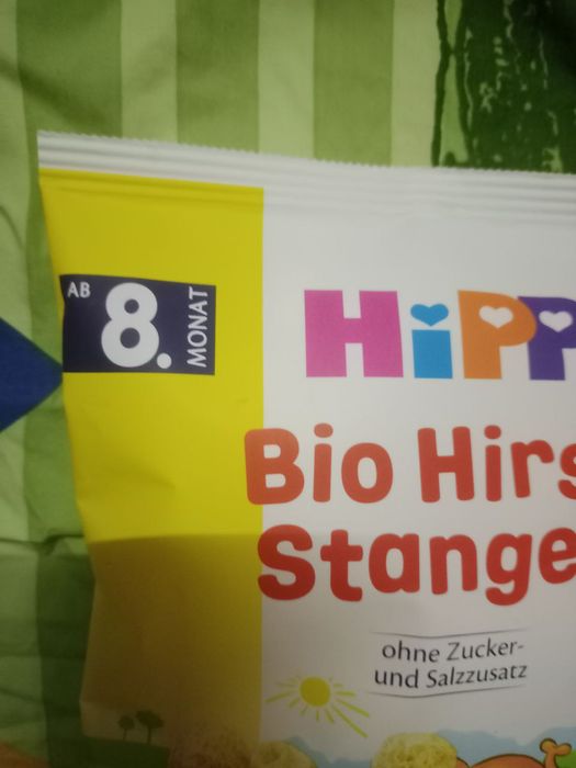 Органічні палички мультизлакові Hipp 8+ дитячі корисний перекус