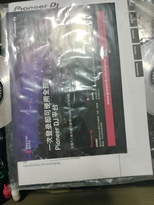 Pioneer ddj SB2 Serato