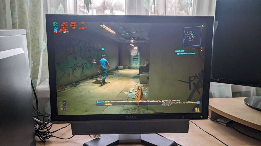 Продам монитор Dell с саундбаром