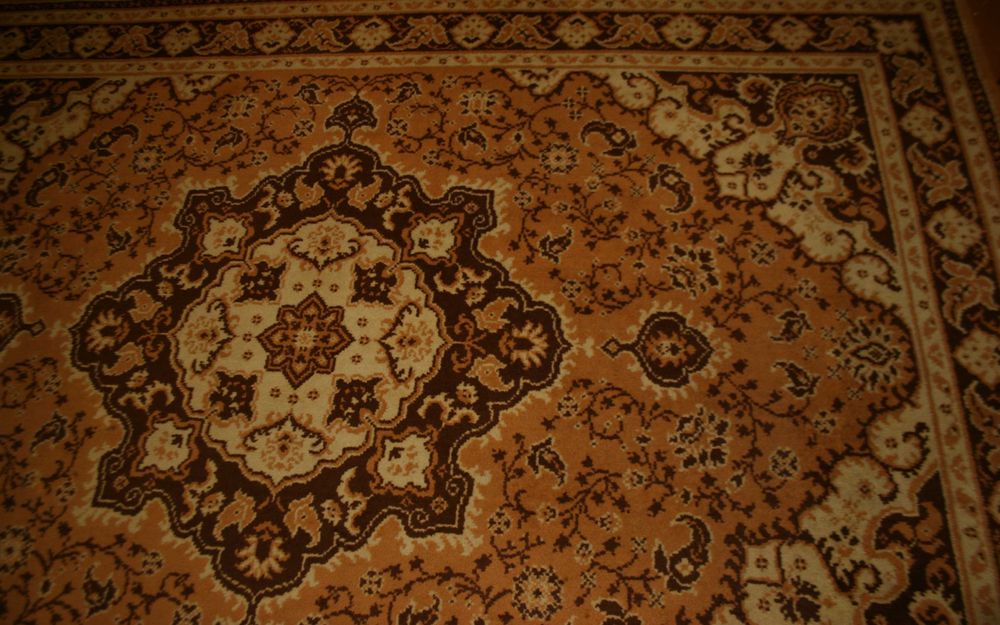 Ковёр 2,0 х 2,8 м