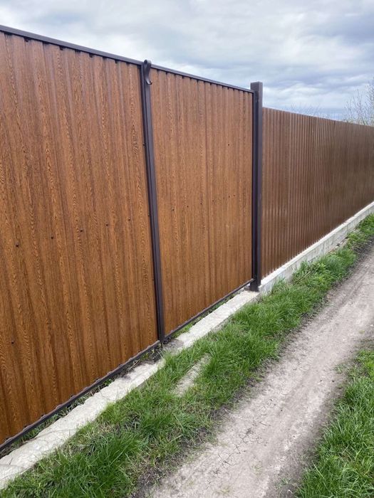 Земельна ділянка з фундаментом