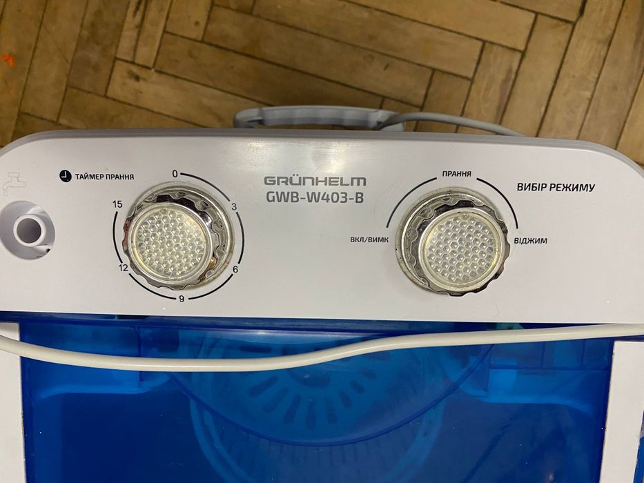 Пральна машина GWB-W403-B Grunhelm