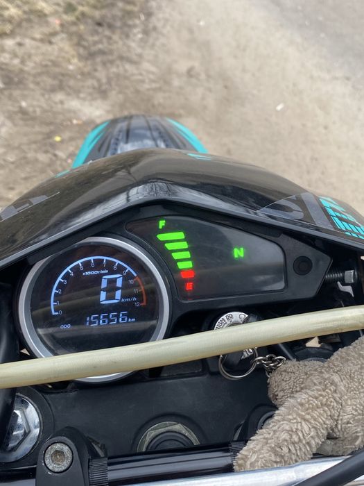 Geon x-road light 200