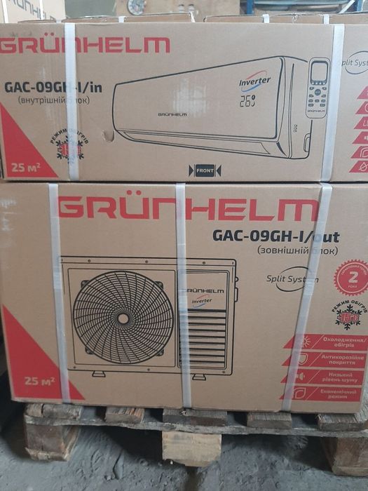 Кондиціонер-інвенторний