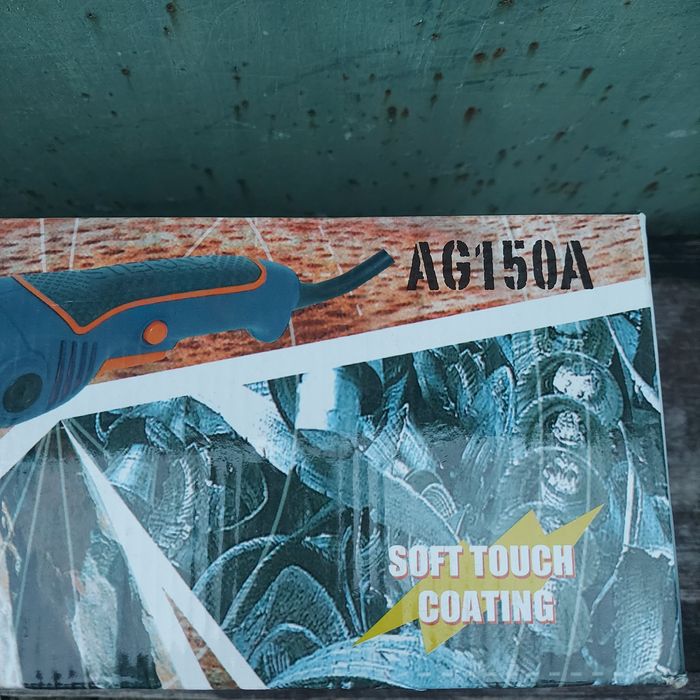 Болгарка Stern AG150A  новая