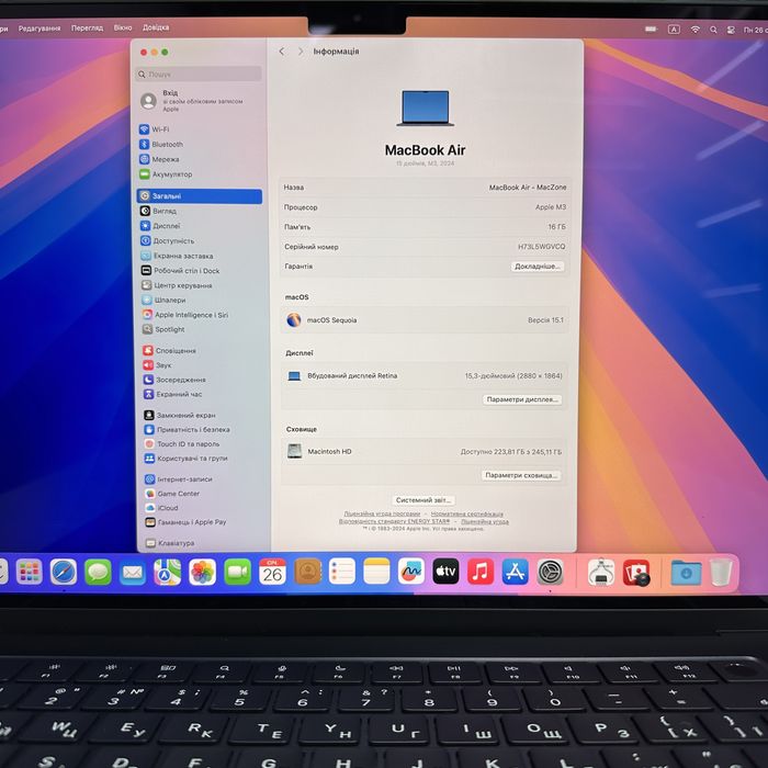 Новий М3 • 16gb • 256gb • Macbook Air 15 2024• 100% Гарантія Макбук M3