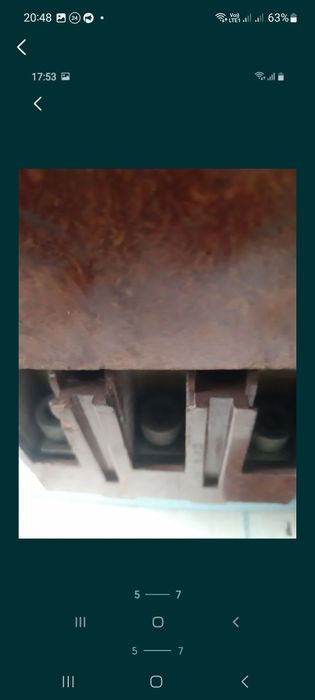 Автомат електричний