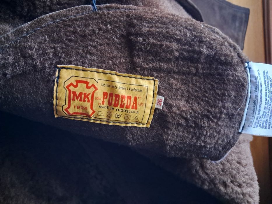 Дубленка мужская