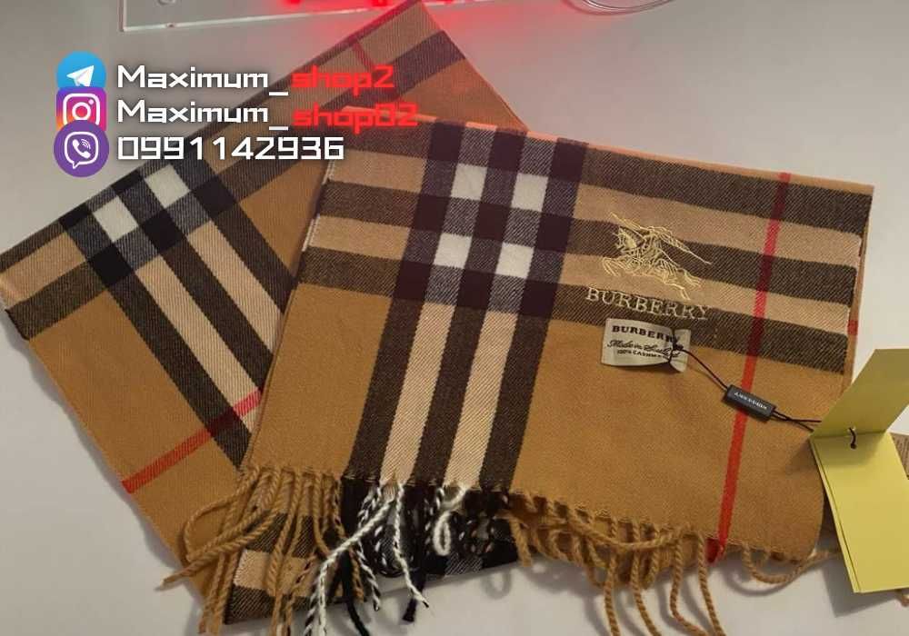 ! ПОДАРУНОК ! Бежевий шарф Barberry Барбері / Шарф Барбери