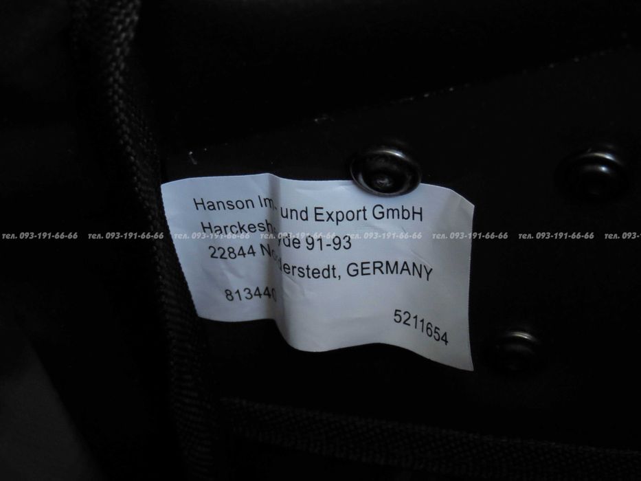 Рюкзак мото вело сумка непромокаемая Германия Bikemate