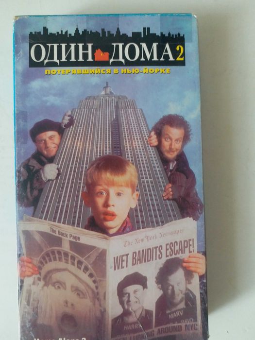 Film V6 CLIPS and more-　VHS Мультфільми та фільми на касетах VHS: 35 грн. - CD / DVD