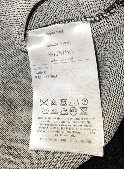 Свитшот Valentino женский свитер кофта Garavani