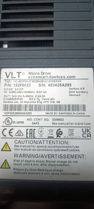 VLT Micro Drive 2,2 кВт 380V 132F0022 FC-051P2K2T4E20H3BXCXXXSXXX