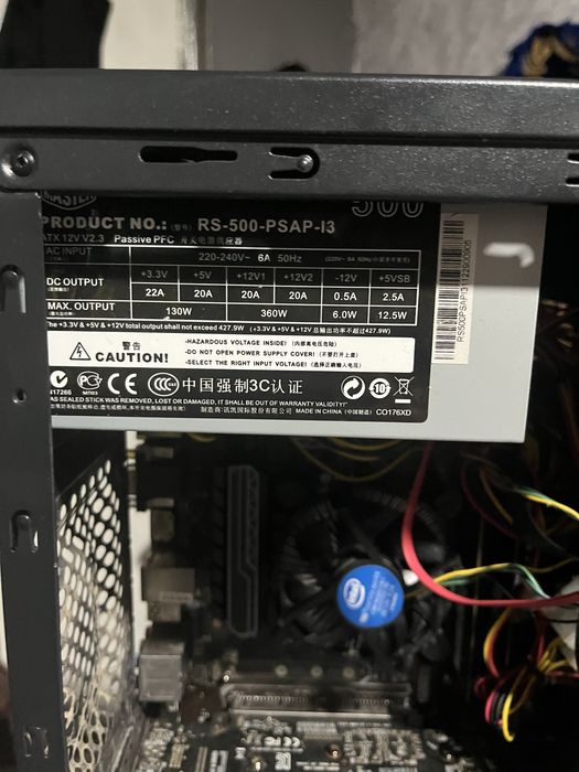 Компʼютер Ігровий