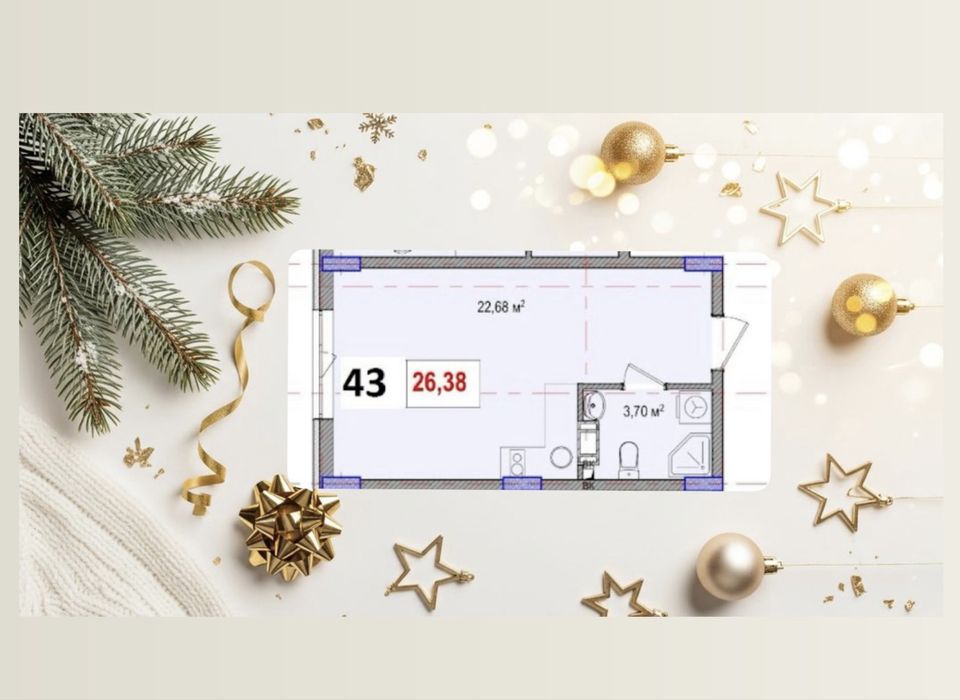 НОВОРІЧНА АКЦІЯ! Продається Смарт 26,38 м2 від забудовника Теремки 2!