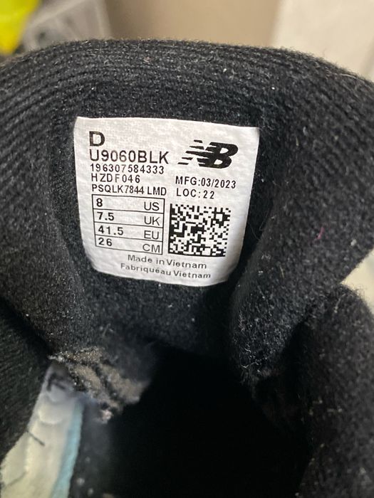 Кросівки New Balance
