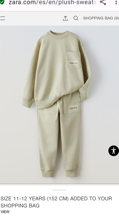 Костюм Zara для хлопчика, 11-12 років, зріст 152 см