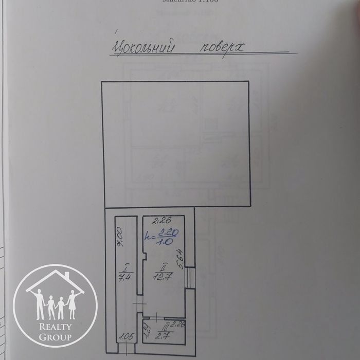 Продаж будинку з ремонтом для великої сім'ї у Великих Грибовичах!