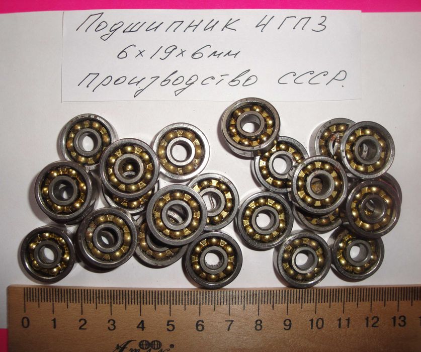 Самоделкиным в помощь подшипник 4ГП3 6х19х6мм.