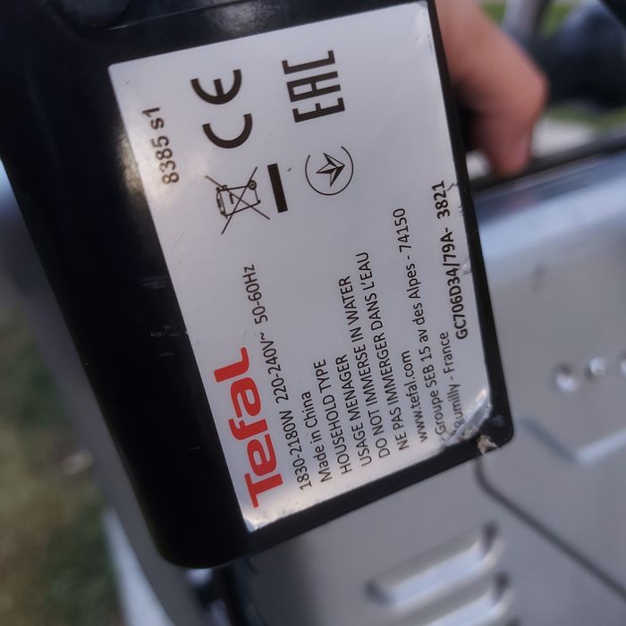 Гриль тефал оптігліль Tefal optigrill електричний гриль