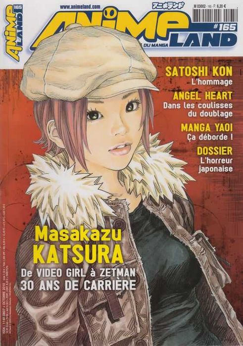 magazine AnimeLand francesa numero 165 -portes CTT grátis