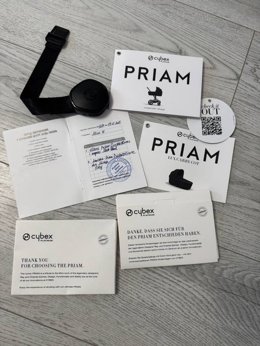 Дитячий візочок  Cibex Prime