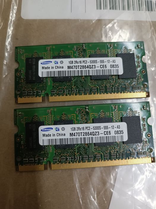 Оперативная память для ноутбука DDR3 2Gb  4 штуки