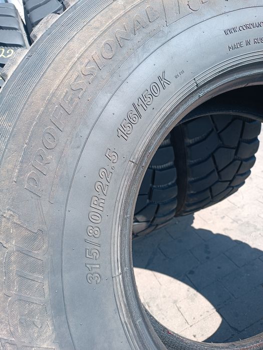 315/80R22.5 Cordiant Professional DM-1