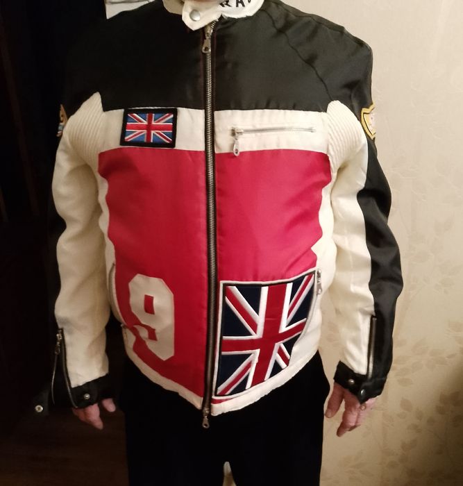 Куртка чоловіча спортивна