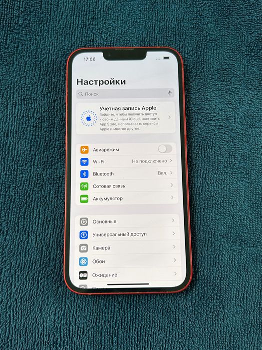 iPhone 13 Red 128GB Neverlock