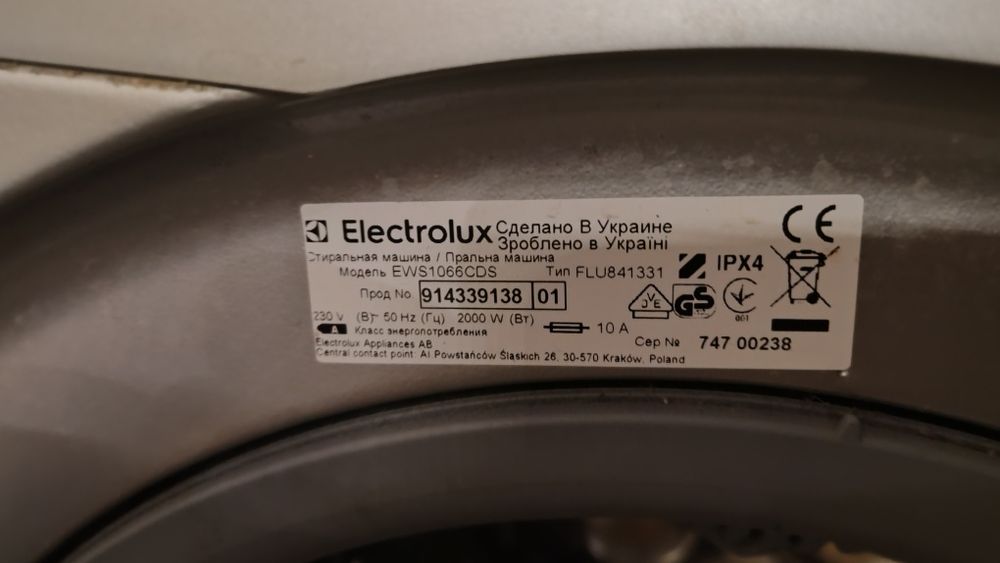Продам на запчасті  або по частинах пральну машинку Electrolux