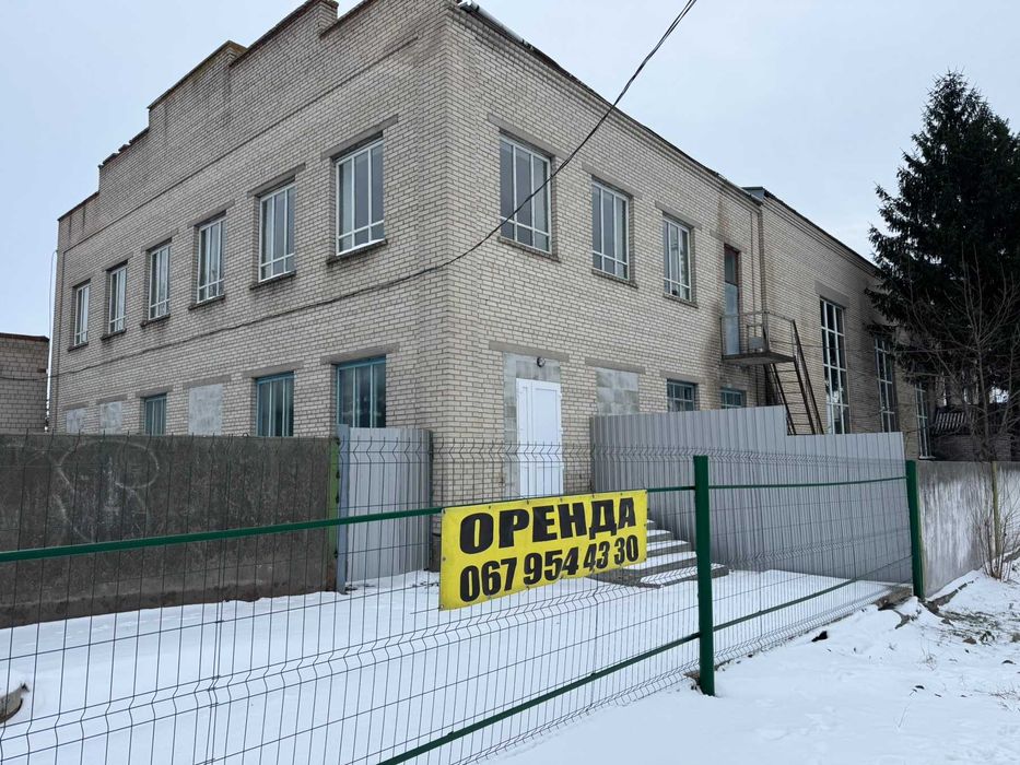 Приміщення в оренду під магазин