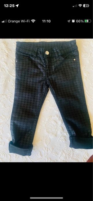 Spodnie unisex / dziewczynka/chlopiec