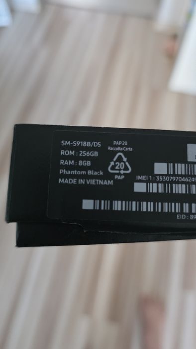 Pudełko, kartonik  po Samsung S23 Ultra