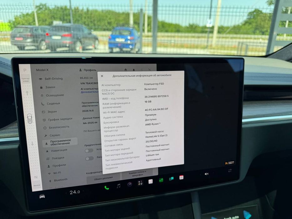 Tesla Model X long range 2022 freshauto