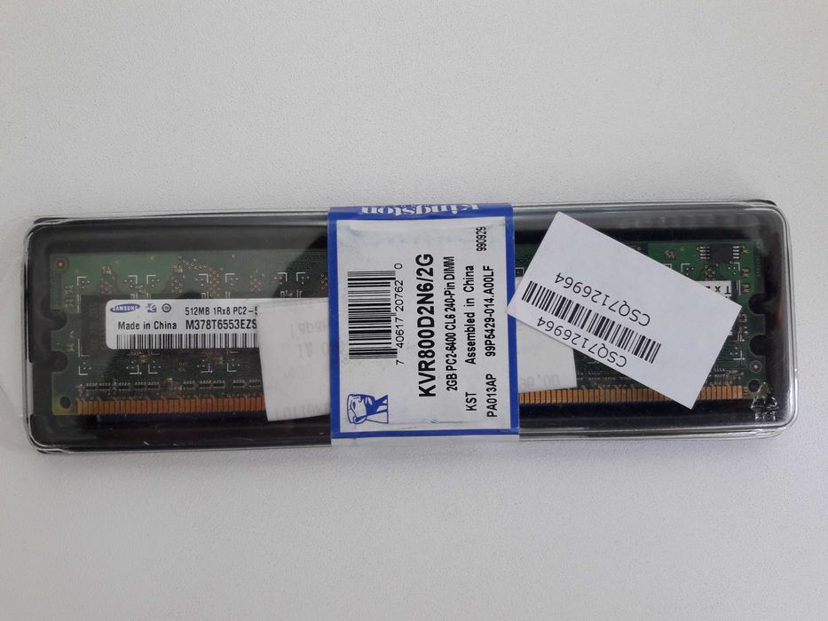 Продаються б/в комплектуючі для комп'ютера