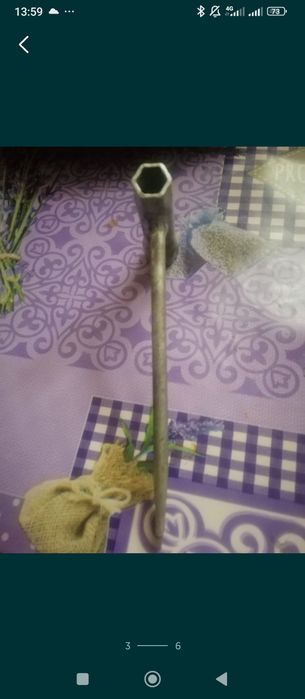 продами ключи до болгарки