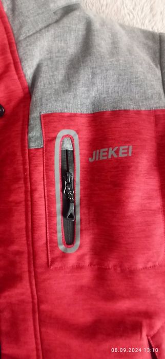 Куртка зимова тепла