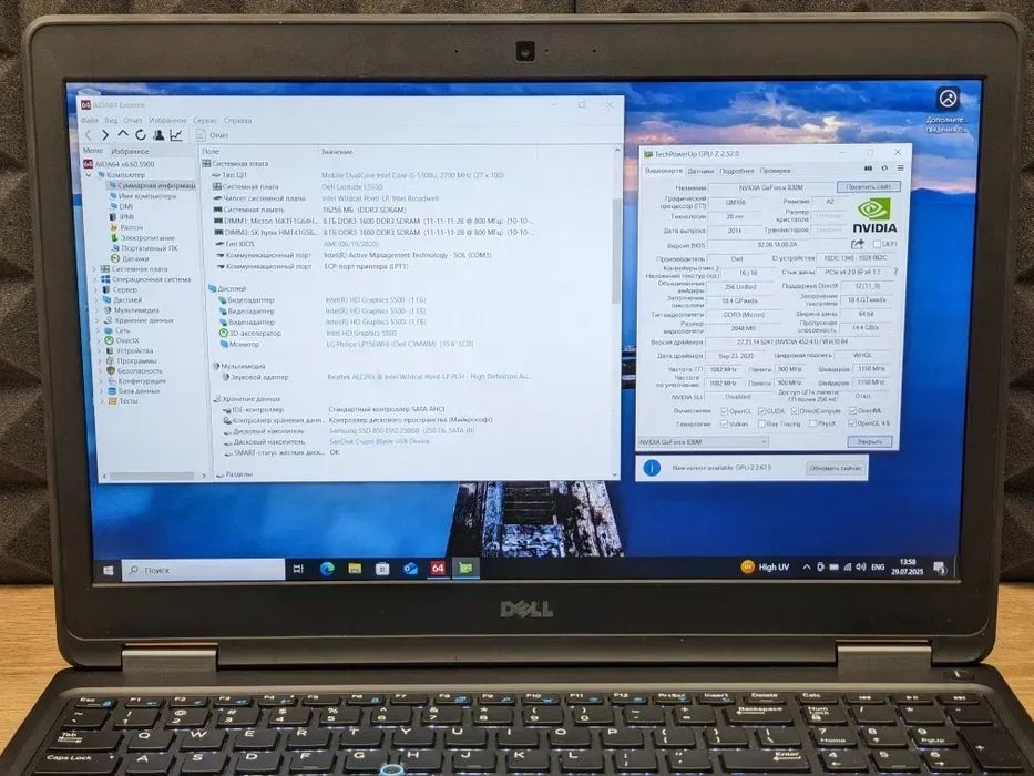 ІГРОВИЙ ноутбук в Dell кому цікаво пропонуйте обмін