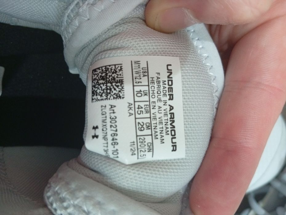 Buty sportowe do koszykówki uniseks Under Armour UA Lockdown 7 Low rozmiar 45 szare