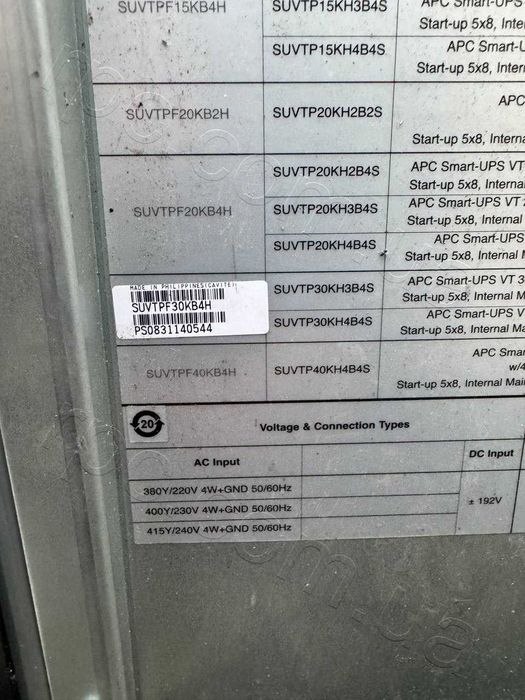 ДБЖ APC Smart-UPS 3000VA, 5000VA, 32000VA ПІД РЕМОНТ чистий синус!