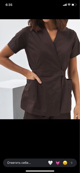 Хірургічний костюм Nova form