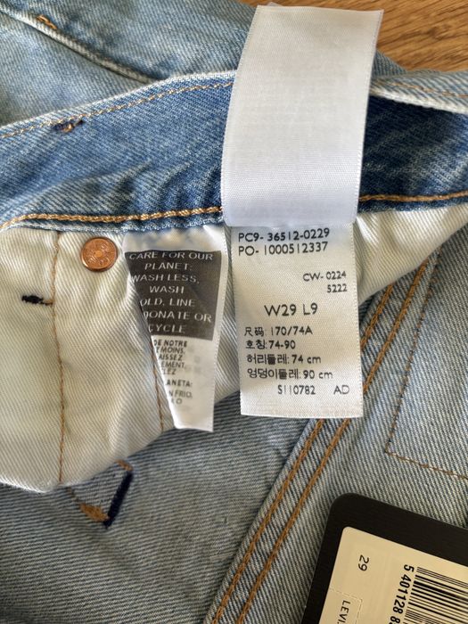 Джинсові шорти Levi’s оригінал