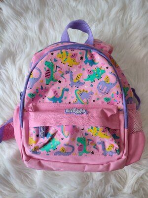 Дитячий рюкзачок фіолетовий smiggle