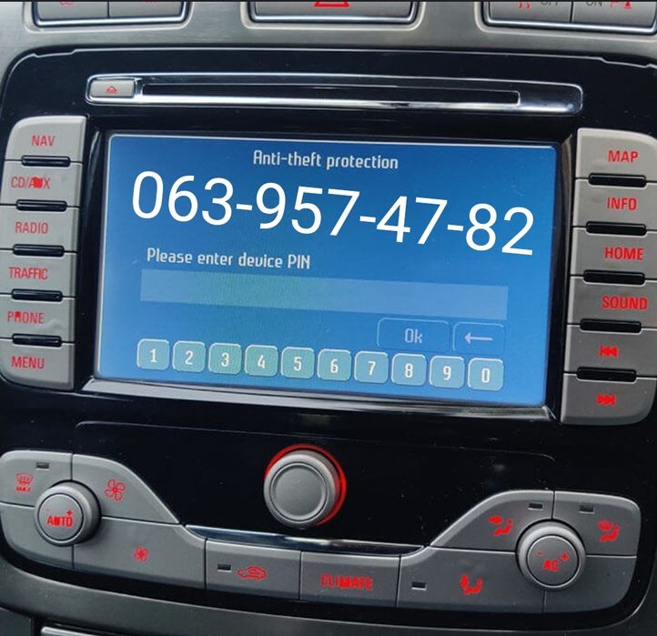 ‼️ПІН КОД Розблокування магнітоли VW SKODA NISSAN HONDA JEEP rns rcd