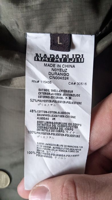 Вітровка Napapijri