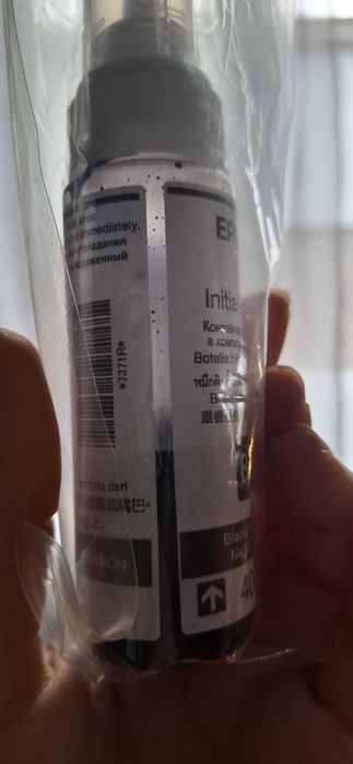 Краска, фарба для епсон оригінал, шлай з принтером в комплекті.