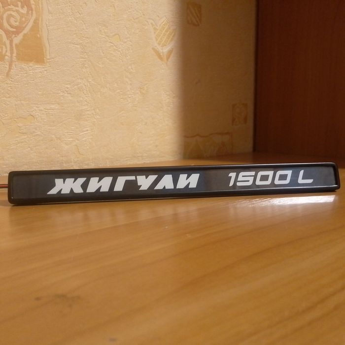 LED  Эмблема для авто