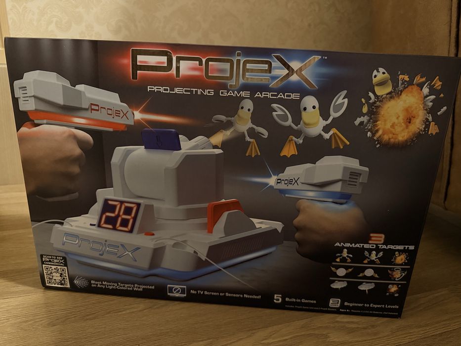 Ігровий набір для лазерних боїв